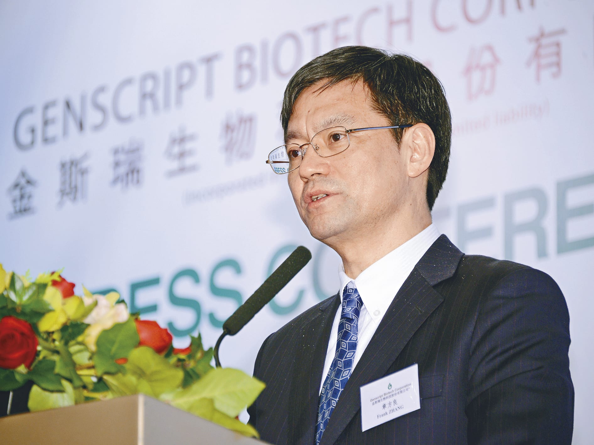 CAR-T filing in sight, Frank Zhang grabs full control of J&J-partnered Legend Biotech, steps down from GenScript