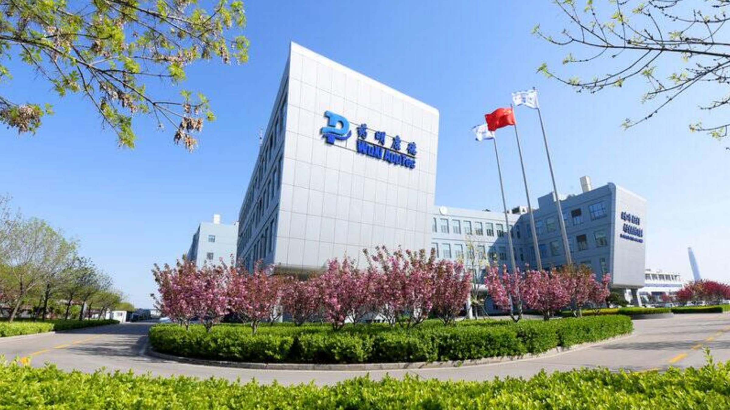 WuXi AppTec slashes 2023 growth revenue forecast in half due to drop in ...