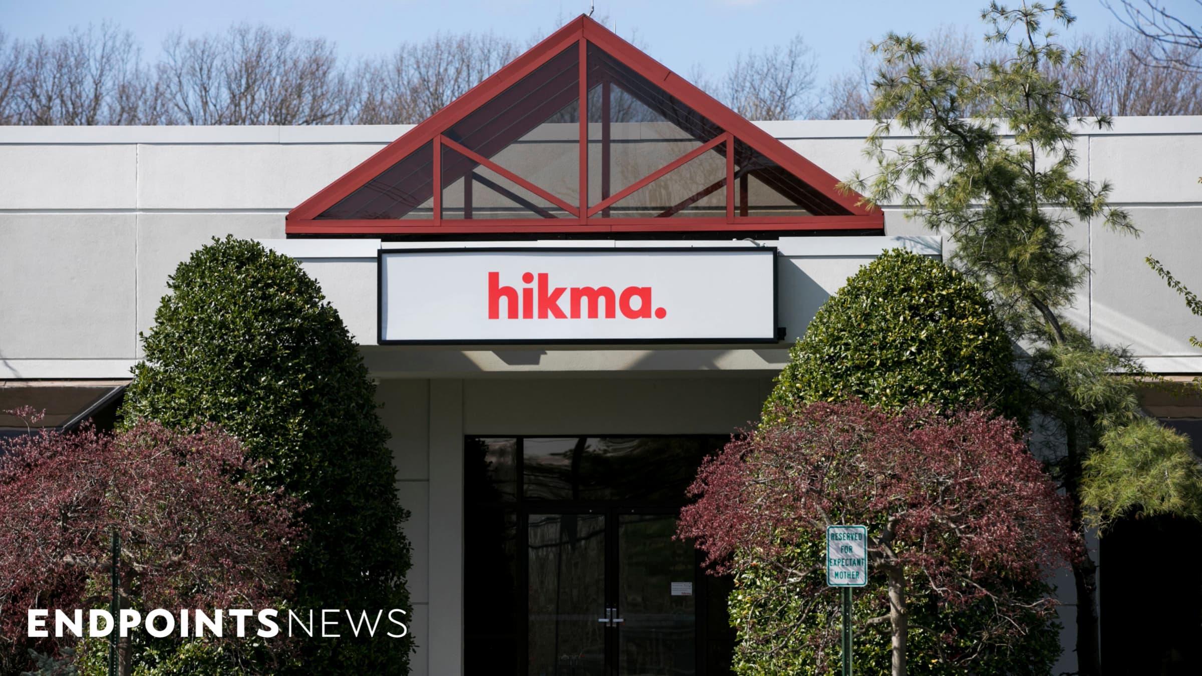 Hikma takes Amarin's 'skinny label' fight to the Supreme Court