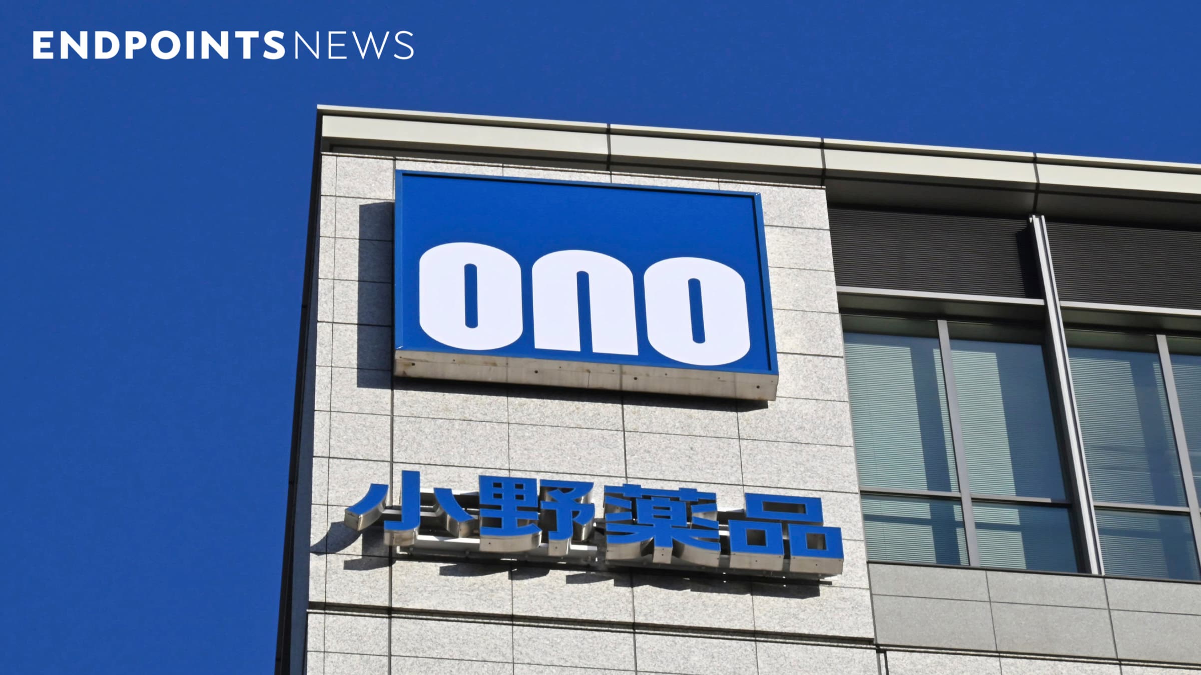 FDA approves Ono’s rare joint tumor drug, setting up battle with Daiichi